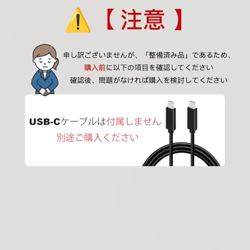 Lenovo ThinkPad Docking Station USB-C Dock (40AY) Type-C Gen2 (מחודש )